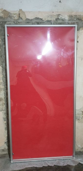 Gablota ogłoszeniowa