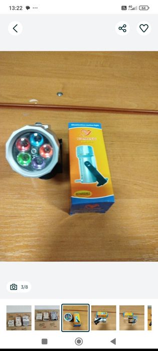 Детский конструктор,Толокар