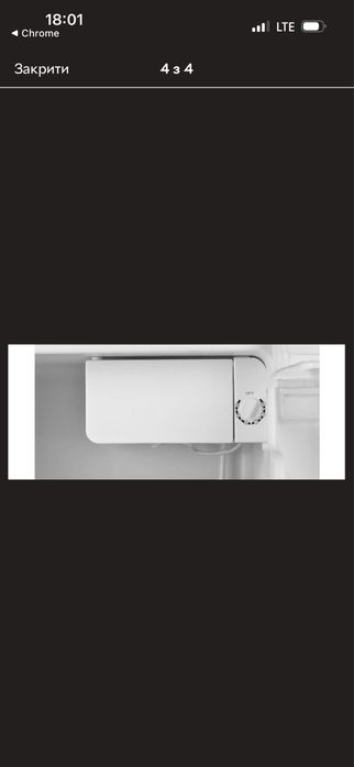 Холодильник Midea MDRD86SLF01