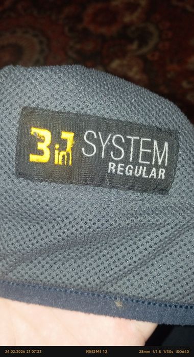 Кофта Jack Wolfskin