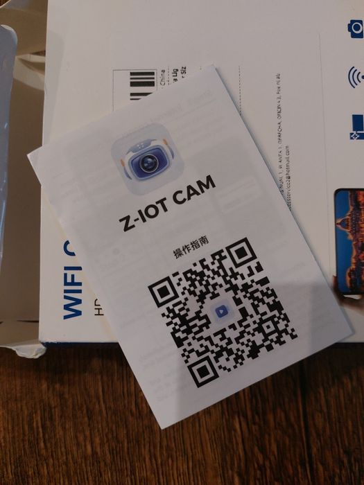 Камера мини WiFi