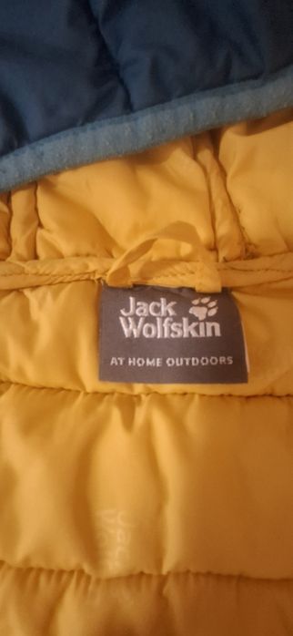 Дитяча куртка на осінь Jack Wolfskin