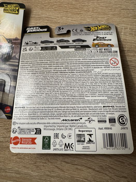 Toyota Supra Chase Hot Wheels Premium