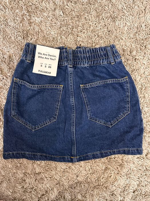 Спідниця bershka