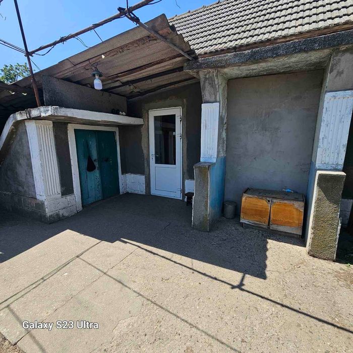 Продается дом Турлаки!