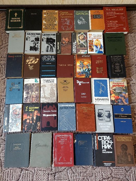 Книги старих часів/сучасні/церковні. ДОДАТКОВІ ФОТОГРАФІЇ ПО ЗАПИТУ. Перешлю.