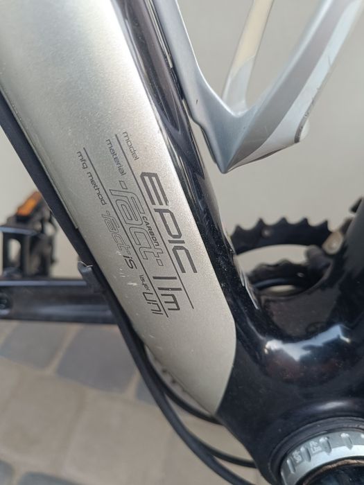 Rower carbonowy Specjalizer EPIC 29 cali koła