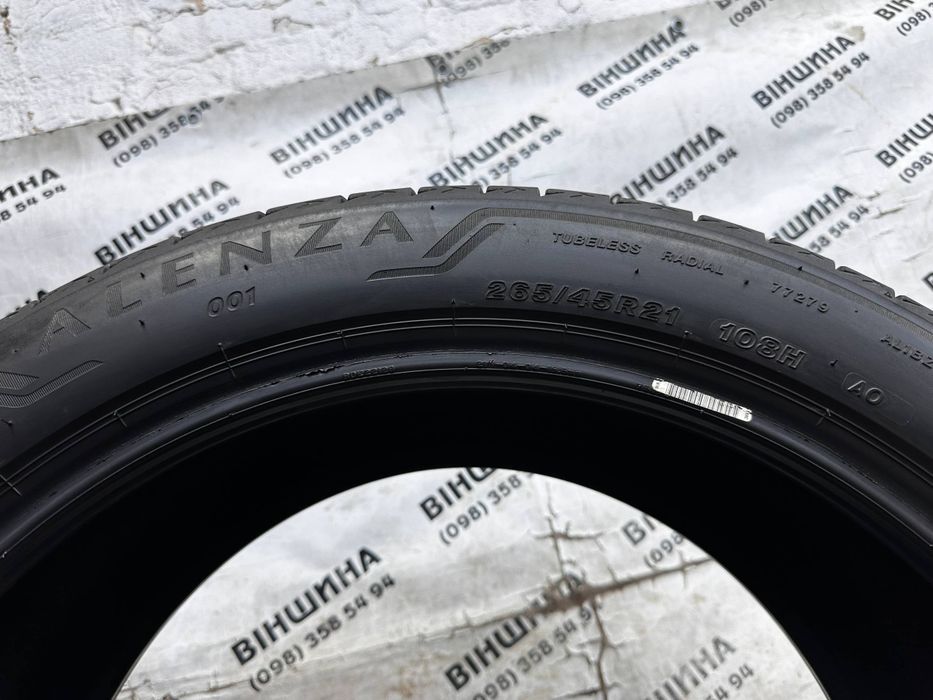Шини 265/45 R 21 Bridgestone Alenza 001. Літо пара. Колеса склад.