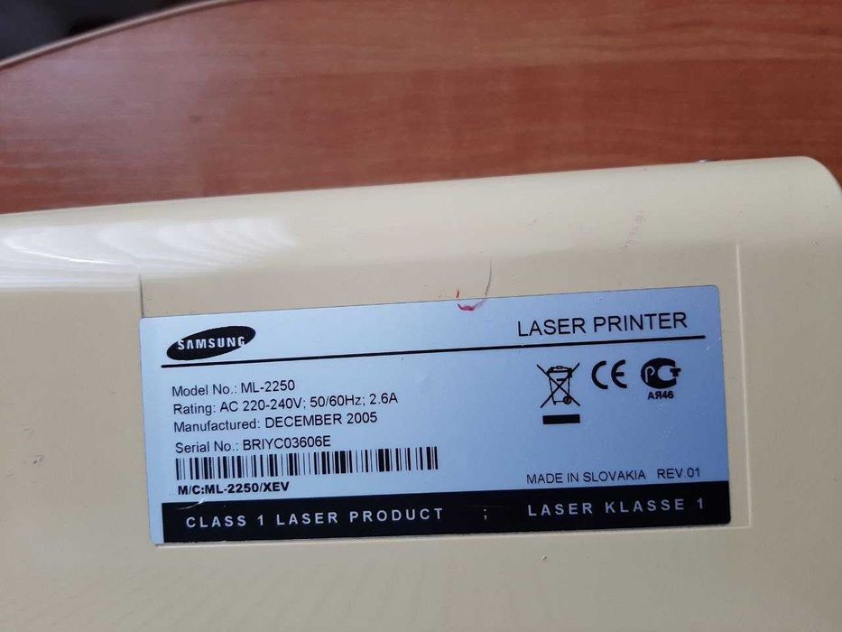 Лазерний принтер Samsung ML-2250