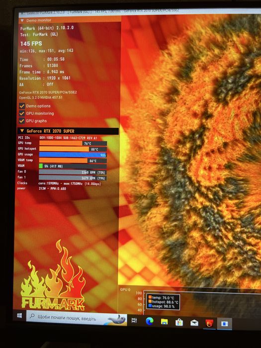 Компʼютер r7 3700x,X470,32 ram ddr4 3200,m2 128,hdd 320,rtx 2070 super