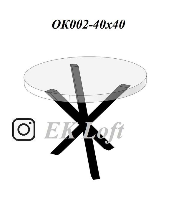 Металеві ніжки. Опори столів для кафе. Опори лофт. Ніжки лофт.