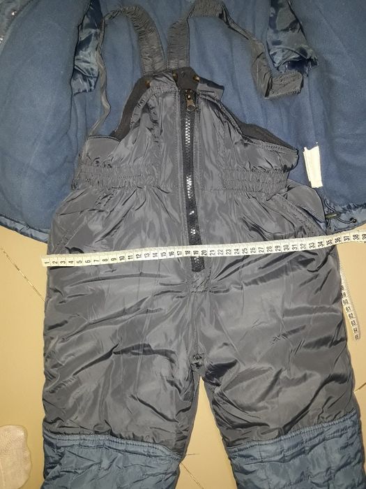 Зимний комплект.