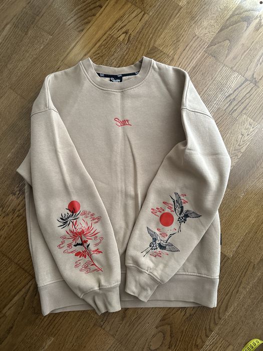 Кофта Світшот светр бежевий на флісі Staff