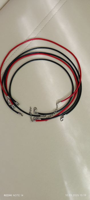 Skórzany rzemyk na szyję