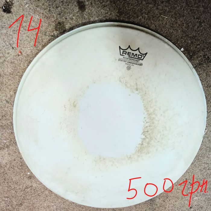 Пластики для барабанів різні