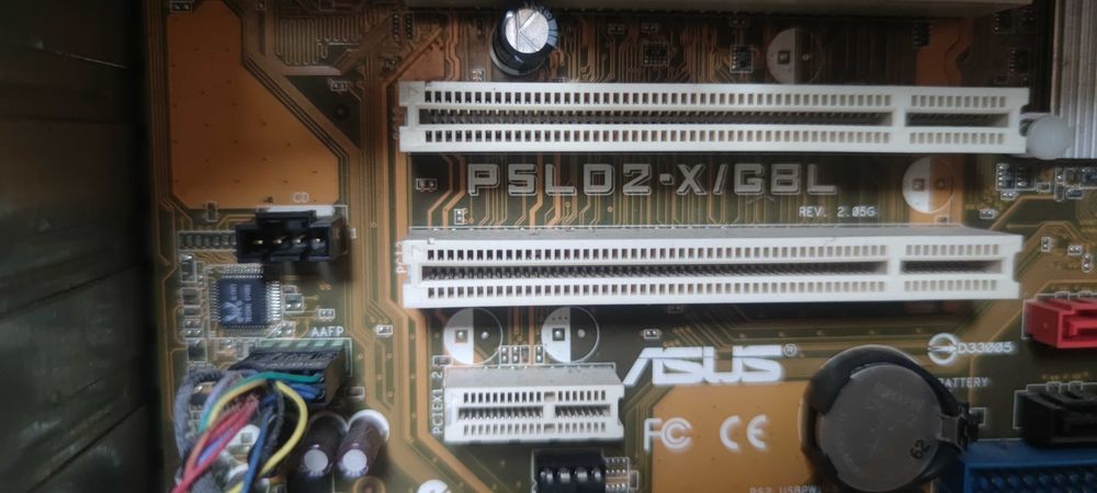 Motherboard ASUS P5LD2-X/GBL