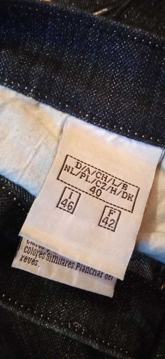 Новые стильные джинсы с люрексом. 40