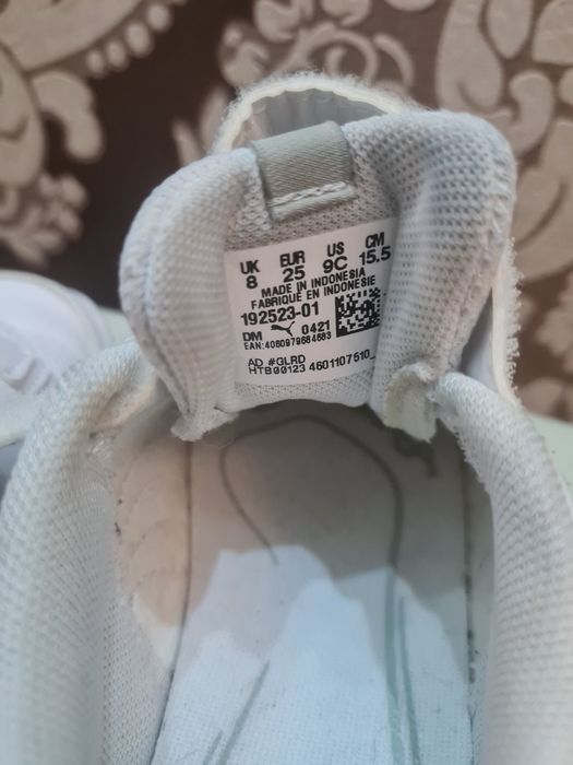 Кросівки дитячі для хлопчика