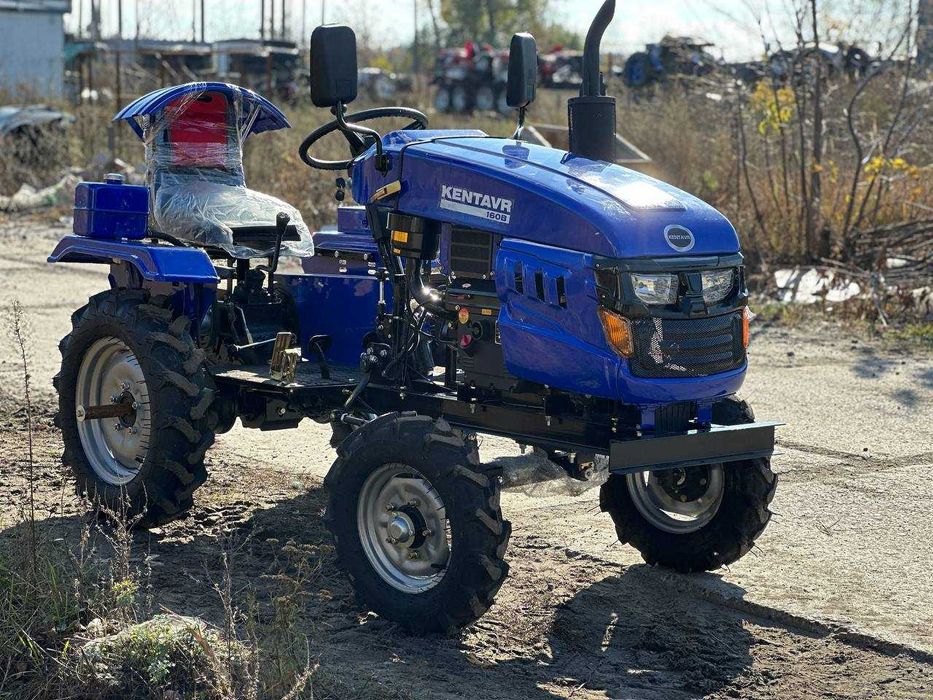 Мототрактор КЕНТАВР 160 В (BN) Доставка Безкоштовна Кредит Масла ЗІП