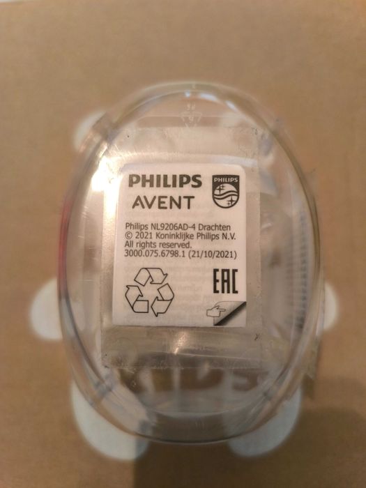 Зміні соски на пляшку для годування Avent