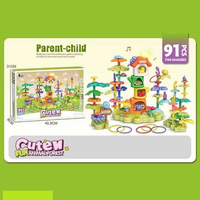 Конструктор Квітковий сад 91 дет кільцекид фігурки тваринок основа