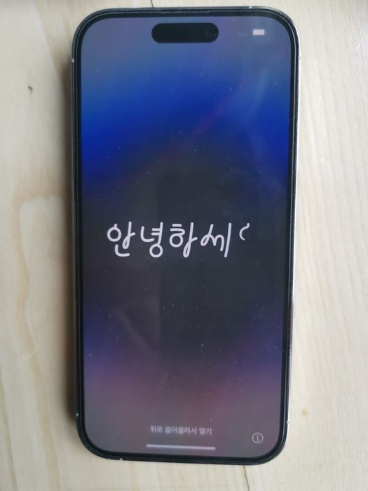 Telefon iPhone 14pro