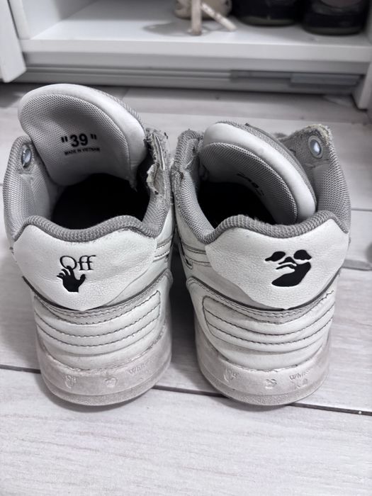 off white office