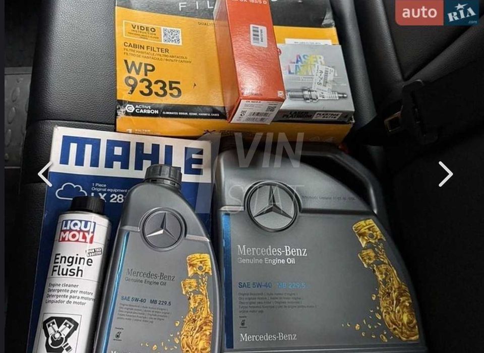 Mercedes-Benz  C250 AMG Pack 1.8