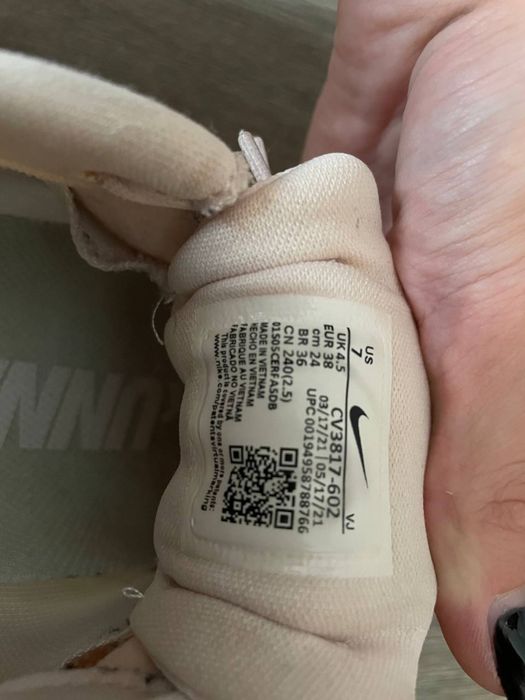 Кросівки жіночі Nike React Escape, ромір 38