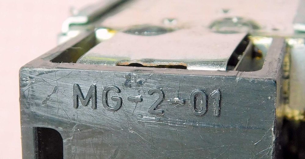 Głowica zintegrowana ZTG UNITRA WZT NIEUŻYWANA [K2]