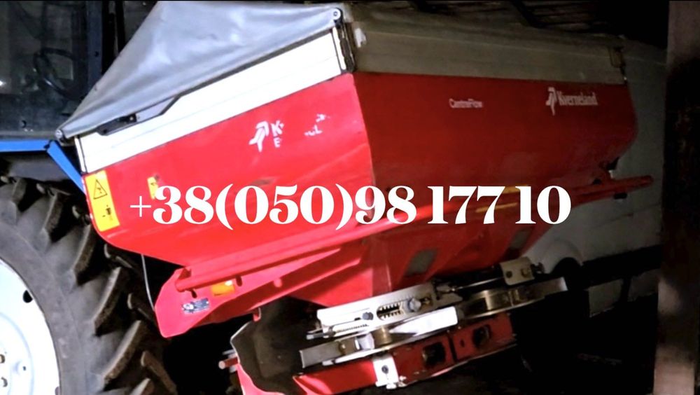 Внесення мінеральних добрив розкидачами Amazone