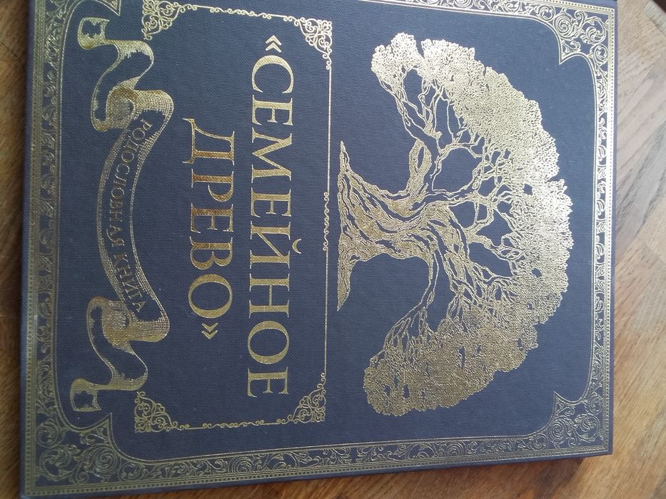 Вірші  про кохання