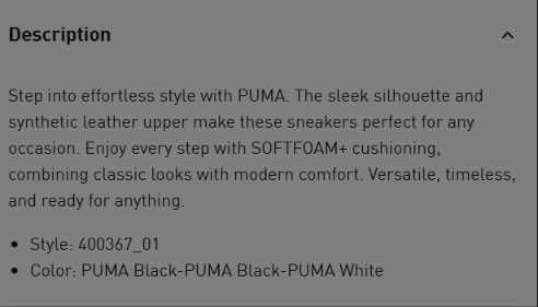 Жіночи кросівки PUMA