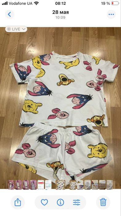 Костюм.       домашний