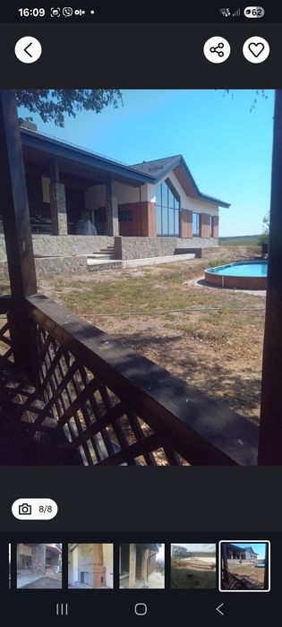 Укладка Камня Реставрация