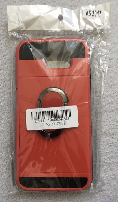 Etui pancerne do Samsunga