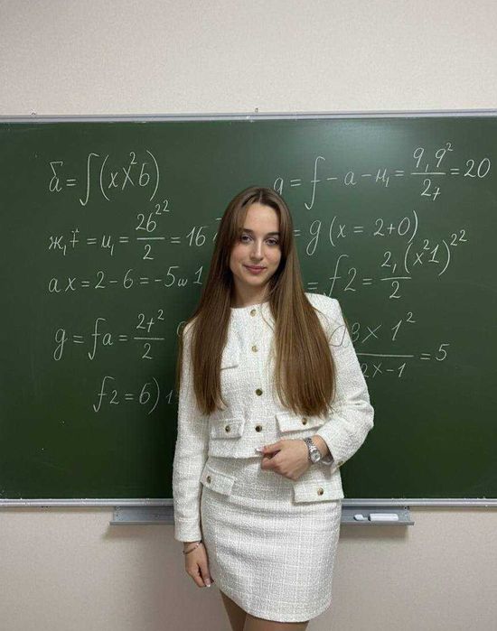 Репетитор математики 3 - 9 клас