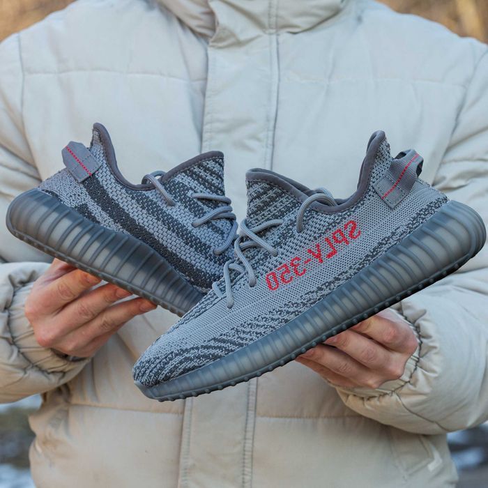 Кросівки Adidas Yeezy Boost 350 V2 Beluga 2.0 Premium