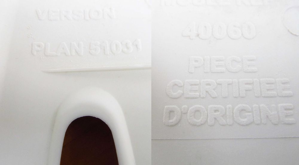 Дозатор порошкоприемник стир. машины 40060 51031 (675454 433546)