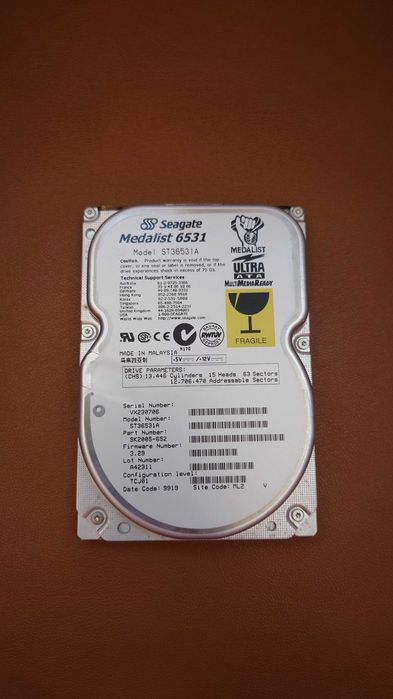 Dysk twardy wewnętrzny  SEAGATE Medalist 6531 do komputera - Retro :)