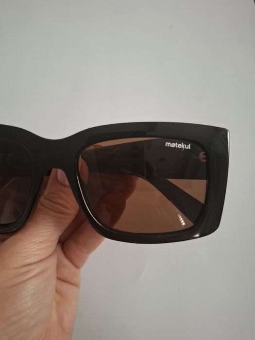 Okulary przeciwsłoneczne.