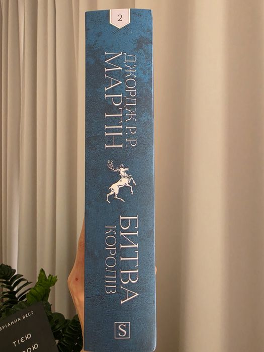 Книги Дж. Мартін і Н. Талеб НОВІ!