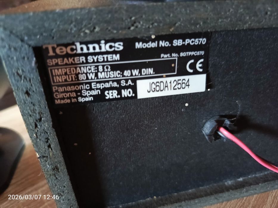 Technics SB-PS570 kolumny 3szt
