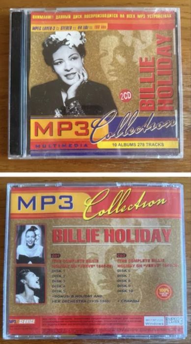 CD диск / диски джаз Louis Armstrong, Herbie Hancock, Billie Holiday