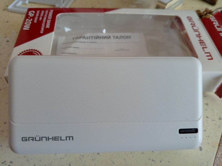 Павербанк 20.000 Grunhelm .Новый