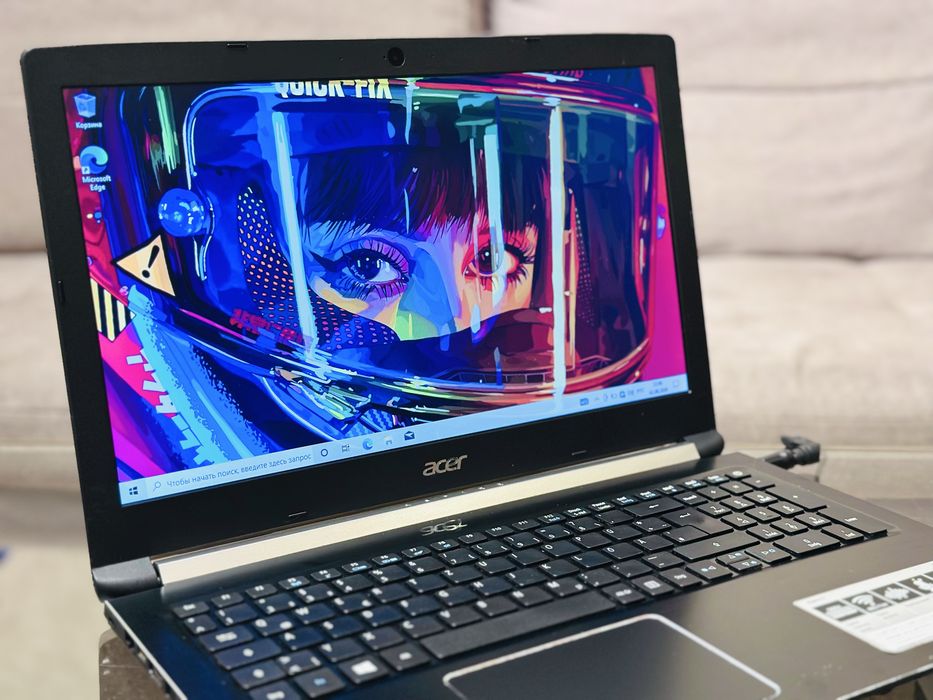 Acer Aspire 5/FHD/i5-7200U/3.1 GHz/8 ГБ/SSD 240/GeForce 940MX/2ГБ
