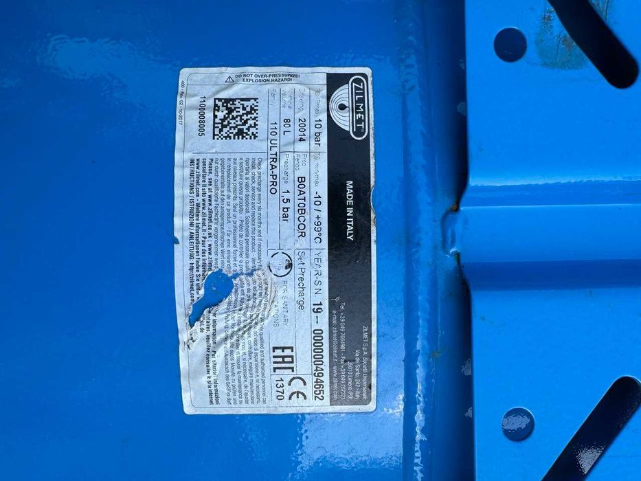 Гидроаккумулятор горизонтальный 80л и 25л (расширительный бак)