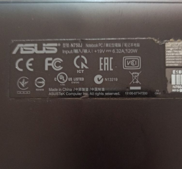 Ноутбук ASUS n 750j