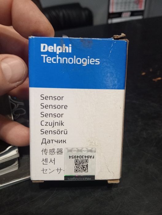 Датчик ABC пежо308