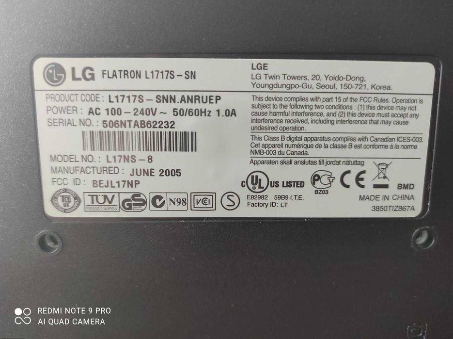 Монитор LG FLATRON L1717S